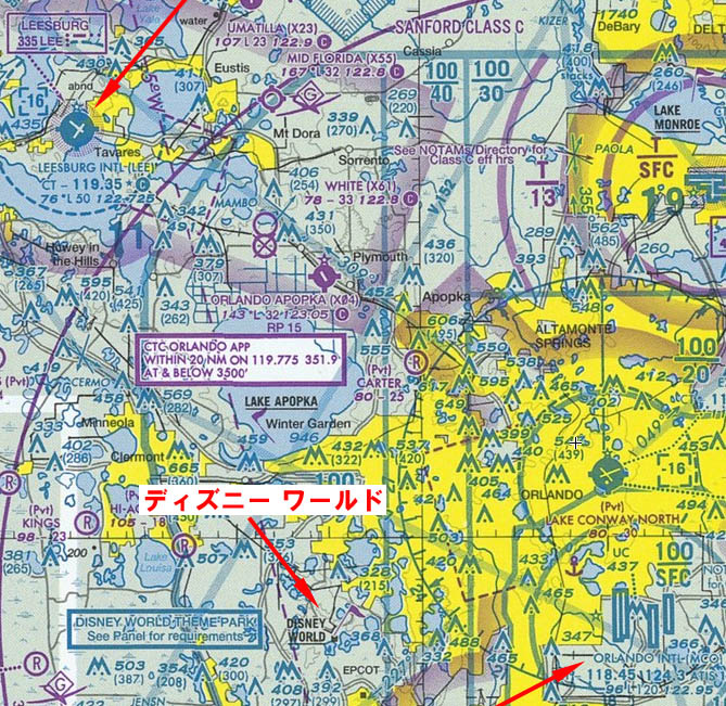Sectional Chart　航空区分図　Leesburg Airporｔとその周辺、Orlando Class　B Airspace付近
