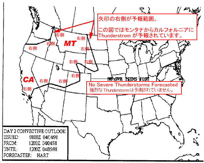 Convective Outlooǩ{